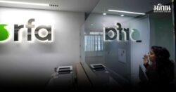 ไปต่อไม่ไหว! เรดิโอฟรีเอเชีย ประกาศยุติดำเนินงานข่าว เซ่นพิษชัตดาวน์-รบ.ทรัมป์ตัดงบหนุน