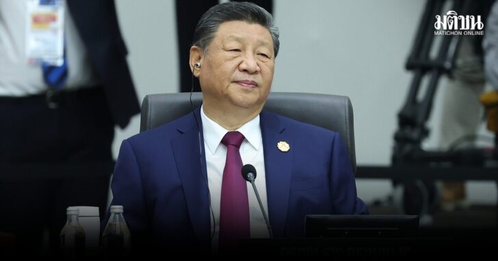 South Korea APEC