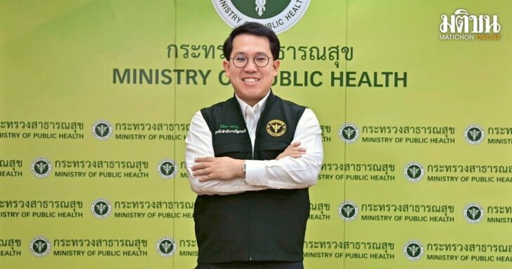 .'พัฒนา' ห่วงใยสุขภาพกลุ่มเปราะบาง แนะ 3 แนวทางรับมือฝุ่น PM 2.5 ช่วงฤดูหนาว.