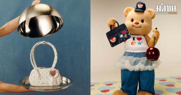 Butterbear