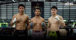 มั่นใจแพ็กคู่! ซุปเปอร์บอน-น้องโอ๋ โชว์ฟิต พร้อมออกล่าชัยศึก ONE 173