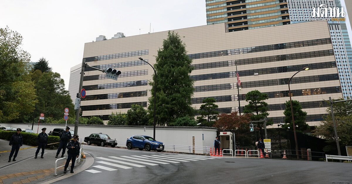 tokyo