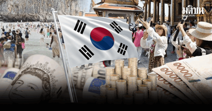 KOREAtat2548983