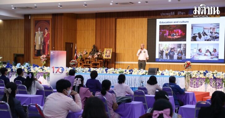 Korat_002 1200