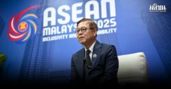 สีหศักดิ์ ประทับใจ เวทีอาเซียนซัมมิท ร่วมถวายอาลัย ‘พระพันปีหลวง’ ย้ำ MOU แรร์เอิร์ธ ไร้ผลผูกมัด