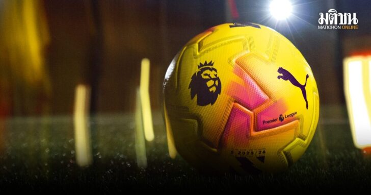 PUMA Football_Premier-League