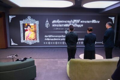 จุฬาฯ แถลงจัดงาน “LoyKrathong Chula 2025” ณ AIS SIAM ชวนสืบสานประเพณีไทย ด้วยหัวใจแห่งความอาลัย