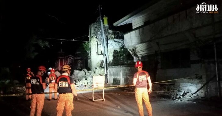 Magnitude 6.9 quake strikes central Philippines