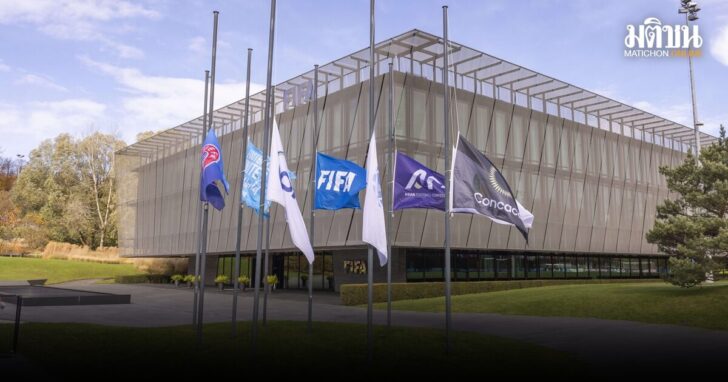 Flags of the international football confederations fly at half mast in front of the Home of FIFA in Zurich