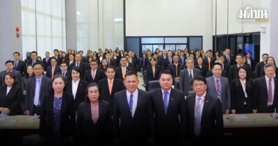 ประยุทธ อธิบดีอัยการภ.4 เรียกประชุมผู้บริหารอัยการ 12 จว.อีสานตอนบนจี้สางคดีค้าง