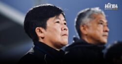 โค้ชหนึ่ง เช็กคิวชบาแก้วค้าแข้งต่างแดน ลุ้นสโมสรปล่อยตัวลุยศึกซีเกมส์