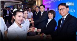 เครือเจริญโภคภัณฑ์ มอบทุนการศึกษา ต่อเนื่องปีที่ 47 แนะใช้ความเพียร สู่ความสำเร็จ