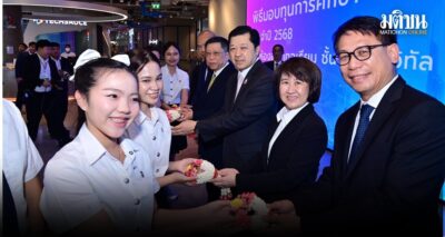 เครือเจริญโภคภัณฑ์ มอบทุนการศึกษา ต่อเนื่องปีที่ 47 แนะใช้ความเพียร สู่ความสำเร็จ