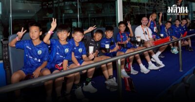 สานมิตรภาพไทย-จีน! BYD ดันฟุตบอลเยาวชนข้ามพรมแดน ผ่านเวทีลูกหนังไทยลีก