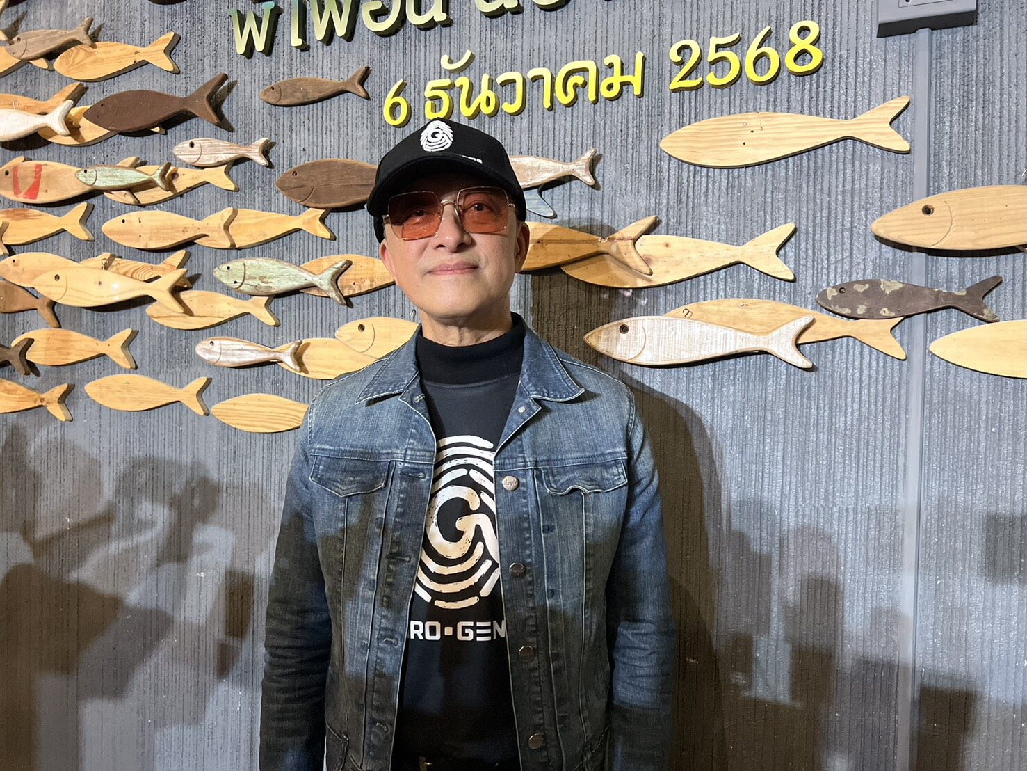 ติ๊ก ชิโร่