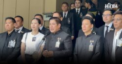 พรปวีณ์ เปลี่ยนใจแข่งแบดซีเกมส์ ธรรมนัส ตั้งคณะพิเศษตรวจสอบปัญหาทุกสมาคมกีฬา