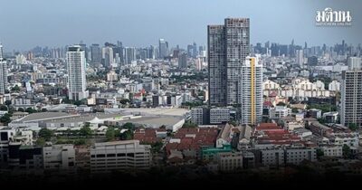 อสังหาฯไทยในช่วงหัวเลี้ยวหัวต่อ เปิดใหม่ปี68 หดตัวเหลือ  2.6 แสนล้าน