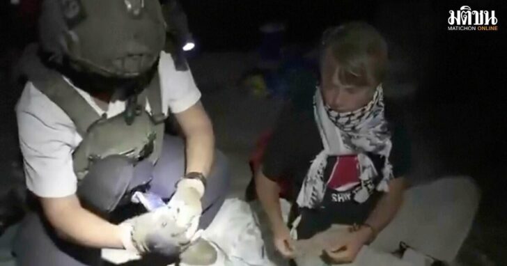 Mideast Wars Gaza Flotilla