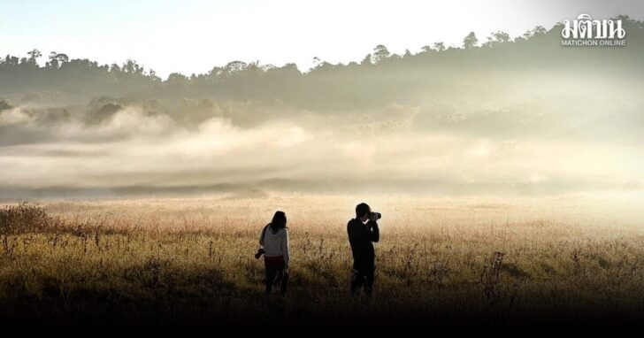 เหนือ-อีสาน อุณหภูมิลด ยอดดอยเหลือ 9 องศา กรมอุตุเตือน 26 จว.ฝนตก กทม. โดนด้วย