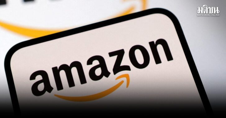 FILE PHOTO: Illustration shows Amazon logo