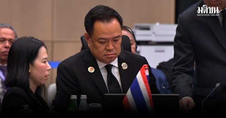 asean1200