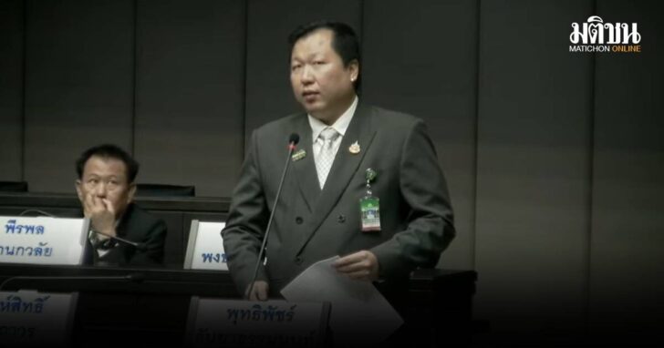 bkk1 - 2025-10-01T175620.055