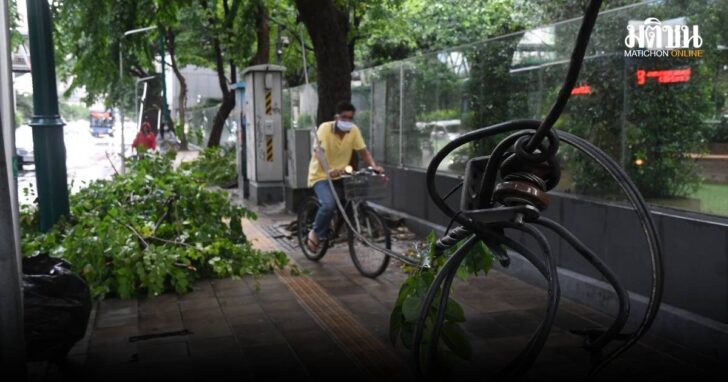 bkk1 - 2025-10-03T122540.415