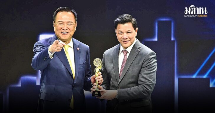 กองเชียร์เยอะ