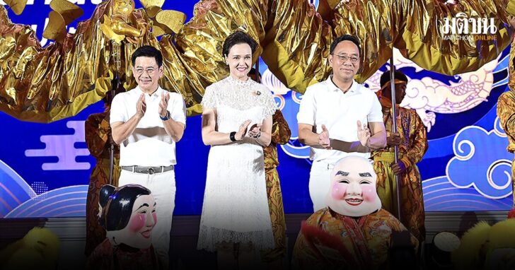 รอชมหนาหูขึ้นทุกวัน ที่ผู้มีรายชื่อเข้าร่วมงานนั้นๆ