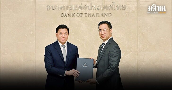 break-3OCT ภาพประวัติศาสตร์