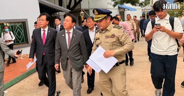 CORRECTION Cambodia South Korean Scams
