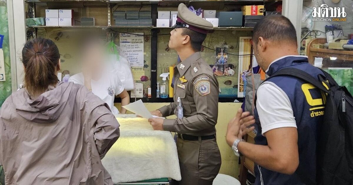 ทลายแหล่งขายนาฬิกาปลอมกลางกรุง ยึดของกลางกว่า 800 เรือน มูลค่าเกิน 50 ล้าน