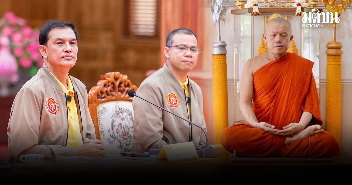 ทนายอนันต์ชัย ถามคณะสงฆ์วัดชนะสงครามจะเอาอย่างไร? ชี้ปม พระมหาอุเทน อาจขัดต่อกฎหมาย
