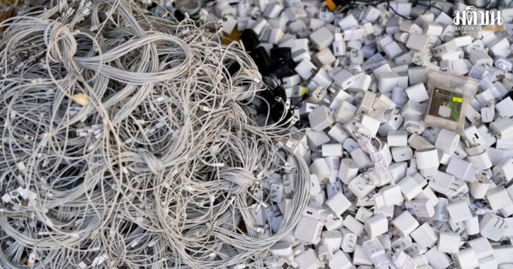 Vietnam-Electronic Waste-Report