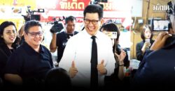 ขุนคลัง เตรียมลุย คนละครึ่งพลัสเฟส 2 ให้สิทธิคนตกหล่นก่อน ปลื้มเฟสแรกคึกคัก ครึ่งวันใช้แล้วกว่า 350 ล.