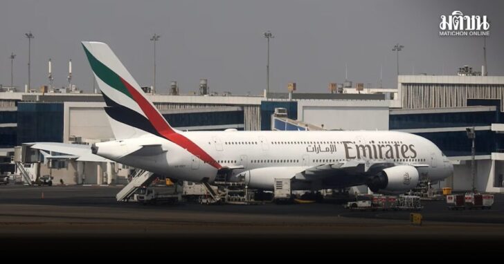 emirates3