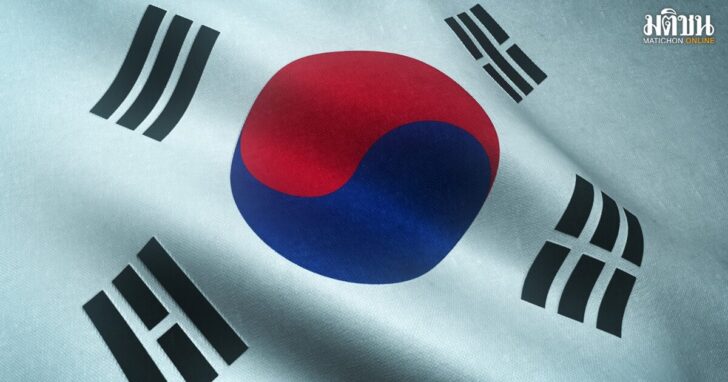 Closeup shot of the waving flag of South Korea with interesting textures