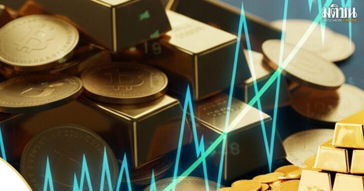 .โกลเบล็ก ชี้ทองคำยังน่าจับตา นักลงทุนแห่ถือครองรับความเสี่ยงศก.โลก แนะระมัดระวังเก็งกำไร.