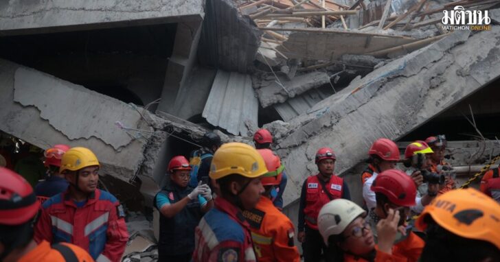 Indonesia School Collapse