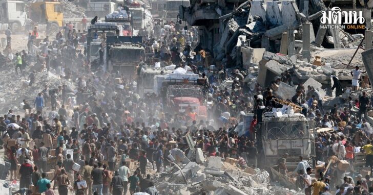 Ceasefire between Israel and Hamas goes into effect
