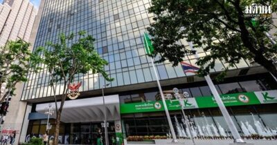 กสิกรไทย