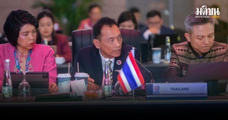 พาณิชย์