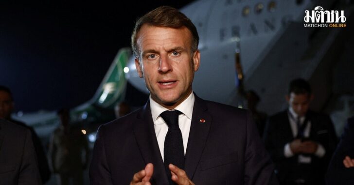 World leaders' summit on ending the Gaza war, in Sharm el-Sheikh