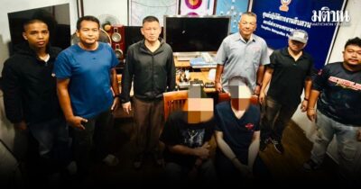 รวบหนุ่มร่วมมือเพื่อน ยกเค้าป้าข้างบ้าน กวาดทรัพย์สินหมดเป็นล้าน เอาเงินไปขายซื้อกัญชาสูบ