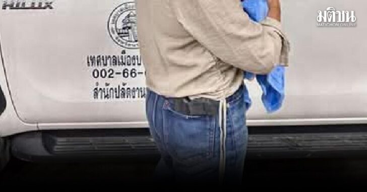 ส.ส.พรรคดังโร่แจง ยันไม่ใช่ผู้ช่วย หลังโซเชียลแชร์ภาพสาวเหน็บปืนไว้ที่เอว เจ้าตัวรับคิดน้อย