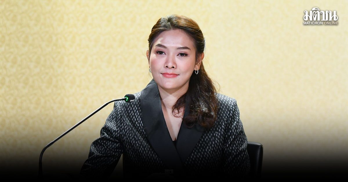 ครม.