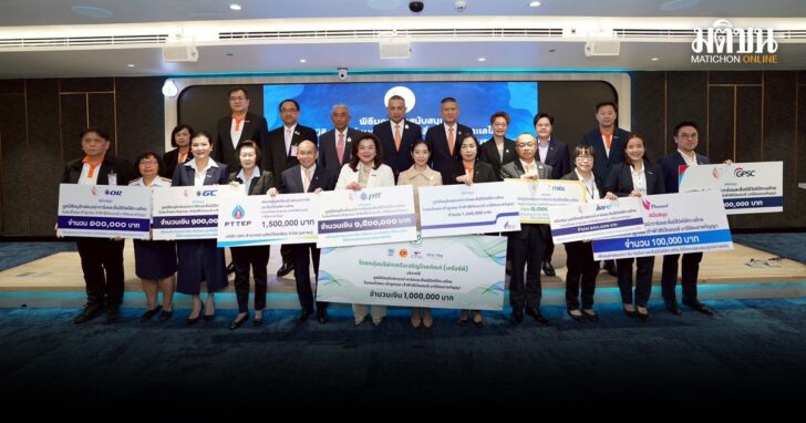 mobnguen1 มูลนิธิอนุรักษ์แนวปะการังฯ