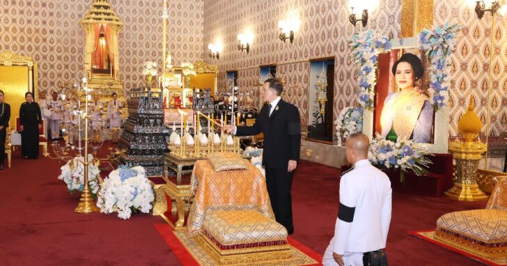 ในหลวง พระราชินี ทรงบำเพ็ญพระราชกุศลถวายพระบรมศพ ‘พระพันปีหลวง’ เป็นวันที่ 3
