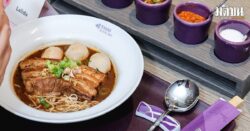‘นาราไทย คูซีน’ ยกระดับก๋วยเตี๋ยวเรือ การบินไทย เสิร์ฟเมนูหรู ชั้นเฟิร์สคลาส