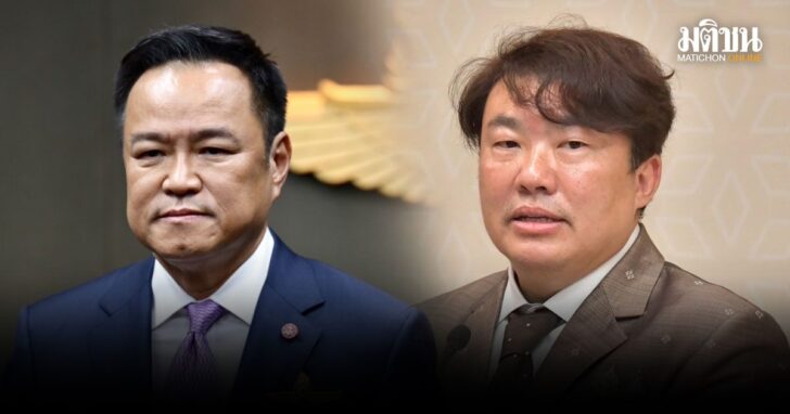 nayokenooo1 สแกมเมอร์